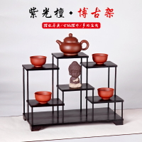紅酸枝博古架小型擺件實木中式茶具架子茶壺架展示架多寶閣置物架