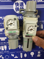 CKD調壓過濾器1/4接頭W1000-8-W,0-1.0MPA/R1000-6-W，1/8