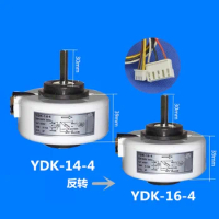 Air conditioner hanging machine Indoor fan motor Fan YDK-14-4 YDK-16-4 short shaft