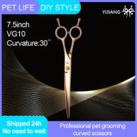 Yijiang Professional Pet Grooming VG10 Steel 7.5inch Curved Scissors for Dog Pets Grooming Shear Pet Shop or Family