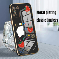 Strawberry bahagia setiap hari kasing ponsel casing hp phone case for Xiaomi Poco M3,Strawberry patt