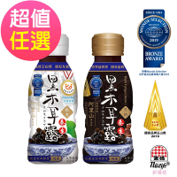 生活 新優植黑木耳露-黑糖/銀杏(350mlx48瓶)