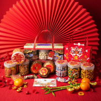 Hampers Imlek Golden Fortune Paket Hamper Imlek Premium Snack Jadul Permen Susu White Rabbit Naraya 