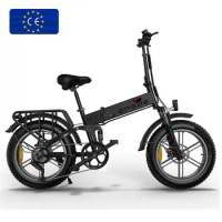 ENGINE X EU warehouse e bicycle electric fat tire hybrid bike electric city bike folding bicycle mountain ebike road bike