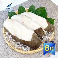 【優食家】嚴選格陵蘭大比目魚厚切(6片組/350g/片)