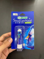 HURIX'S SINUSCARE NASAL INHALER 2ML