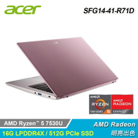 【Acer 宏碁】SFG14-41-R71D 14吋 R5 AMD 筆電 粉色【三井3C】