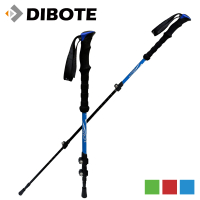 DIBOTE 迪伯特 7075鋁合金 外鎖式登山杖(1入)