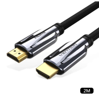 【VENTION 威迅】HDMI 2.1 公對公 支援8K 2M HDR高清數據線(AAL系列)