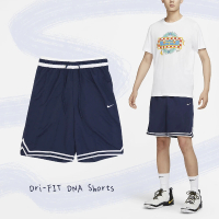 【NIKE 耐吉】短褲 DNA 藍 白 男款 吸濕 快乾 排汗 輕量 拉鍊口袋 運動 休閒(DH7161-410)