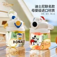 台灣現貨⭐ 迪士尼 喝水壺 吸管杯 塑膠 米奇 唐老鴨