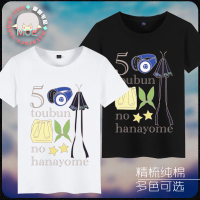 五等分的花嫁 一花 二乃 三玖 四葉 五月 印象短袖T恤純棉