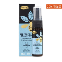 Comvita 康維他 【加強版20%】蜂膠口腔噴霧劑 20ml （麥盧卡蜂蜜 UMF 10+）20ml 抗菌喉嚨噴霧 