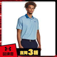 【UNDER ARMOUR】UA 男 Performance 3.0 條紋短POLO_1377376-490