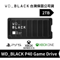 威騰 WD_BLACK P40 2TB Game Drive SSD 電競遊戲行動硬碟 (WD-BKP40-2TB)