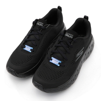 【618年中慶🤩優惠來拉!~】 Skechers GO RUN MAX 全黑 厚底 緩震 網布 慢跑鞋 女款 NO.J1612【129272BBK】