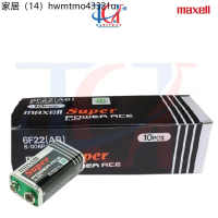 (Hộp 10 Viên) Pin 9V Maxell Super Power Ace – Vuông 6F22 Màu Đen ,Chất Lượng ,Dùng Cho Nhiều Thiết B