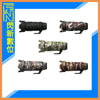 EC easyCover 鏡頭保護套 鏡頭套 砲衣 適Canon RF 100-400mm F5.6-8 IS USM(公司貨)