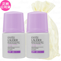 ESTEE LAUDER 雅詩蘭黛 Pro全能高效防曬隔離乳 SPF50+/PA++++(8ml)*2旅行袋組(公司貨)