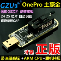 Programmer USB Motherboard Routing LCD BIOS SPI FLASH 24 25 Recorder