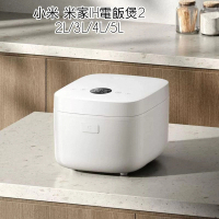 小米 米家IH電飯煲 2  3L
