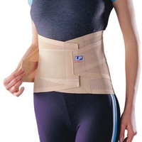 LP SUPPORT LUMBAR SUPPORT WITH STAYS - LP-916 - SIZE S