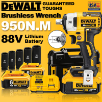 【แจกแบตเตอรี่สองก้อน】DEWALT DCF887 ประแจผลกระทบไฟฟ้าแบบไร้แปรงถ่าน 950N.M แบตเตอรี่ลิเธียมชาร์จเร็ว 
