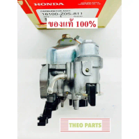 คาร์บูเรเตอร์ คาร์บู ฮอนด้า GX120 แท้ 4 แรง pcx  thailand บังลม  125  แต่ง  สวย ชาม