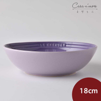 法國 LE CREUSET 陶瓷麥片碗 沙拉碗 料理碗 18cm 藍鈴紫【$199超取免運】