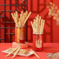 其他品牌 - 幸運簽語餅乾好運上上簽真心話大冒險休閒娛樂聚會黃油餅乾