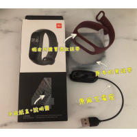 二手女用小米手環4!