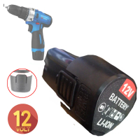 Hujia Mesin Bor 1012 10mm Batrei 12V Batre Cadangan Batray Li-on Lithium 12 Volt Alat Bor Elektrik