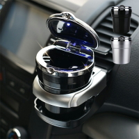 掀蓋藍光LED煙灰缸 有蓋菸灰缸 車用煙灰缸 車用菸灰缸 汽車煙灰缸 直立煙灰缸 煙灰盒【CQ0620】普特汽車精品