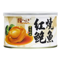 【美佐子MISAKO】中式食材系列-美味棧 紅燒鮑魚(180g)