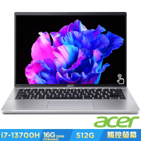 Acer 宏碁 Swift Go SFG14-71T-70D9 14吋輕薄筆電(i7-13700H/16GB/512GB/Win11)