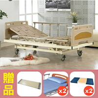【耀宏】三馬達ABS護理床電動床YH310，贈品:餐桌板x1，床包x2，防漏中單x2