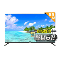 【SAMPO 聲寶】55型4K魔幻音箱轟天雷智慧聯網顯示器(EM-55JC230 福利品+壁掛安裝)