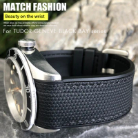New Natural Rubber Watchband 22mm 23mm for Tudor Strap Black Bay Bronze Two Tone Wristband Soft Silicone Watch Band Free Tools