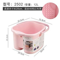 進口INOMATA足浴盆按摩足浴桶加高泡腳桶帶提手洗腳盆足療桶平行進口