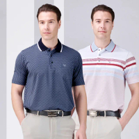 【Emilio Valentino 范倫鐵諾】男短袖POLO衫 機能吸濕排汗 口袋 POLO衫 男上衣 禮物 男士 台灣製造(多款選)