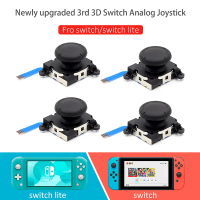 จอยสติ๊กสำรอง, สำหรับ Nintendo Switch, จอยสติ๊ก 3D ดั้งเดิม, แท่งนิ้วหัวแม่มือแบบอะนาล็อก, สำหรับคอน