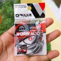 mata kail softlure size 3/0