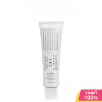 Dr.Althea 345 Relief Cream / 147 Barrier Cream มอยเจอไรเซอร์ครีม 50ml