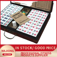 Antique Mahjong English Mahjong Large Mahjong with Antique Leather Box Delivery Instructions