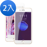 2入 iPhone 6 6S Plus 保護貼手機滿版9H玻璃鋼化膜 6Plus保護貼 6SPlus保護貼