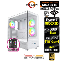 技嘉平台 R7八核GeForce RTX 5060 Ti 16G{洛基K75C}電競電腦(R7 9800X3D/X870/32G D5/1TB/WIFI)