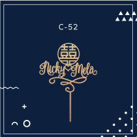 Cake Topper / Shuang Xi / Xuang Xi / Hiasan Kue Engagement / Sangjit