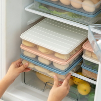 餃子盒專用冰箱收納雞蛋凍餃子肉類保鮮盒家用餛飩水餃收納盒冷凍