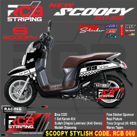 STRIPING COSTUME COMBINE SCOOPY NEW 2017 - 2020 MOTIF CAFE RACER - STICKER SCOOPY NEW STYLISH RACING