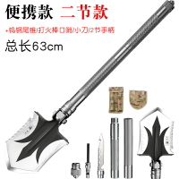 工兵鏟 工具鏟 軍工鏟 多功能工兵鏟子德國戶外錳鋼折疊兵工鏟露營中國加厚車載鐵鍬